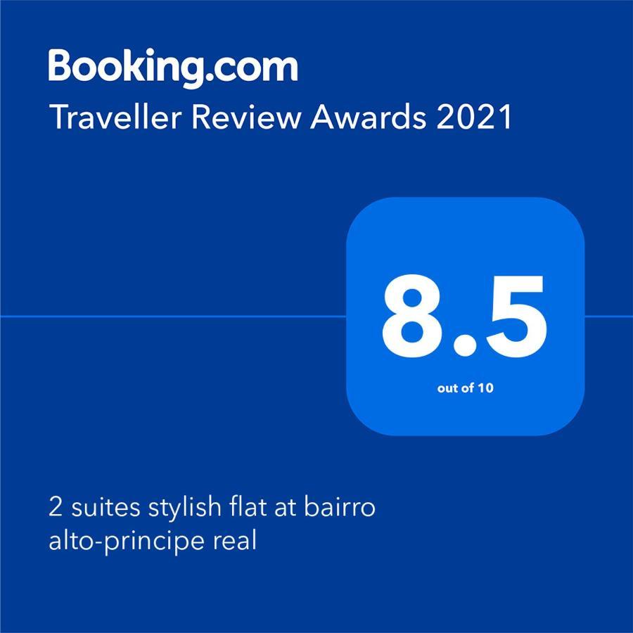 ליסבון 2 Suites Stylish Flat At Bairro Alto-Principe Real מראה חיצוני תמונה